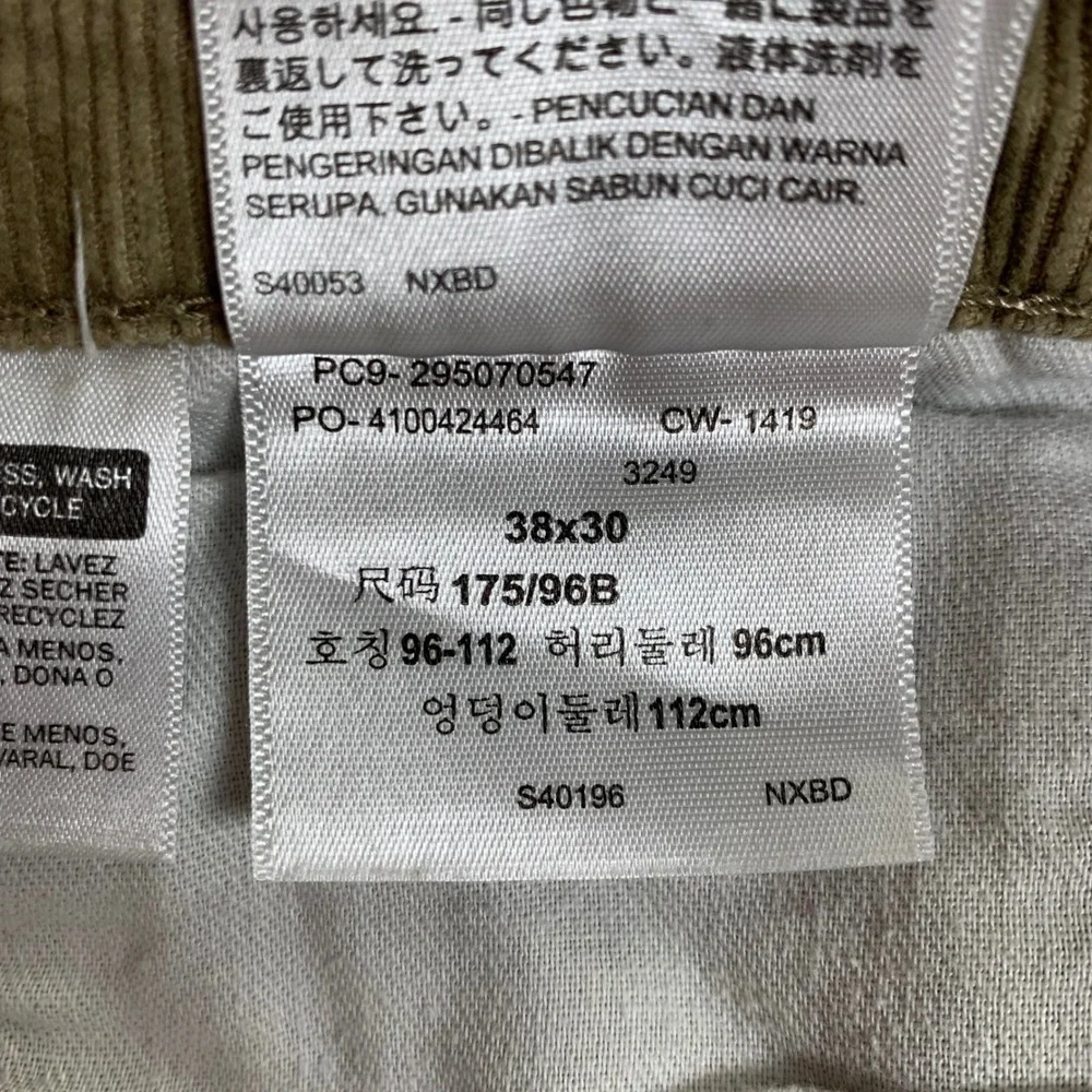 Levis levi 502